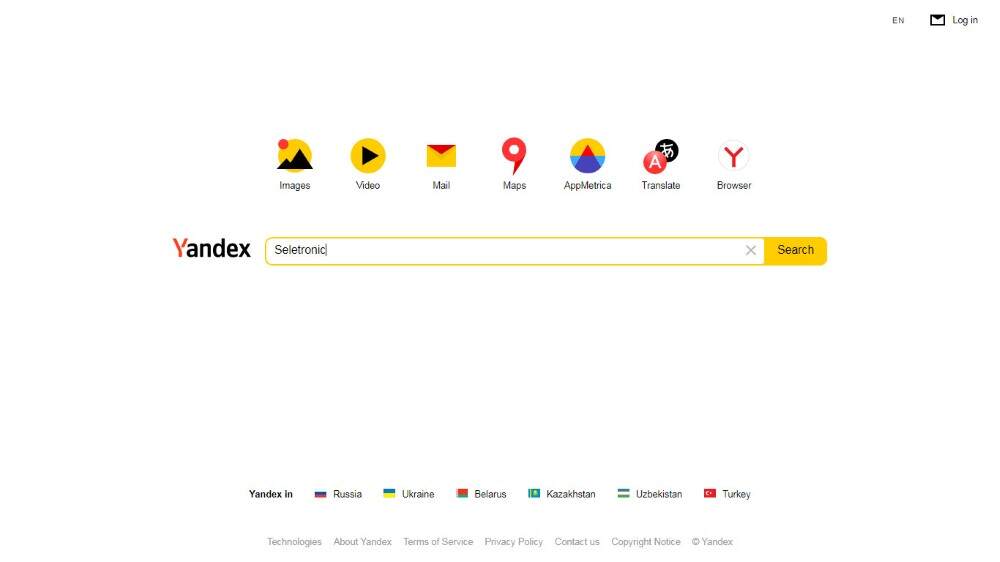 Buscador Yandex