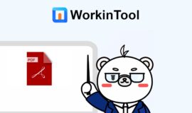 Imagem de Conheça o “WorkinTool PDF Converter”, um conversor de PDF super completo e funcional