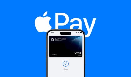 Imagem de Apple vai liberar NFC do iPhone no Brasil e outros países A partir da versão iOS 18.1