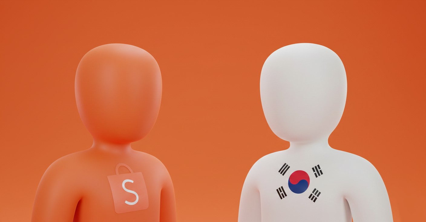 Clima de Dorama: Shopee Libera Cupons de Black Friday com Até R$150 OFF na Seleção Coreia